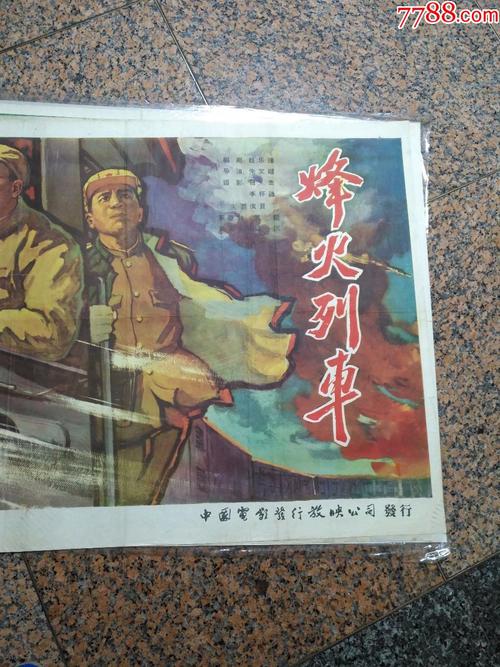 成人出生证明公证书哪里办